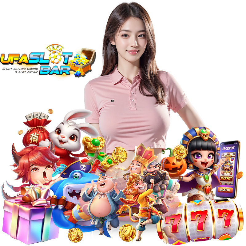 UFASLOTBAR เล่นง่าย